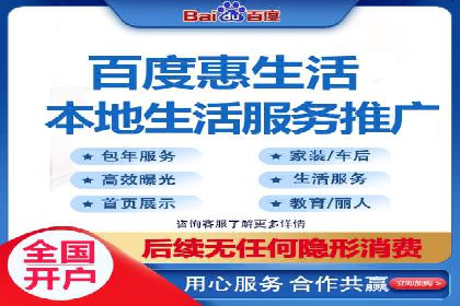 抖音信息流广告投放技巧：抓住用户注意力